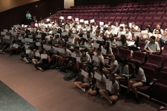 NIST-2017